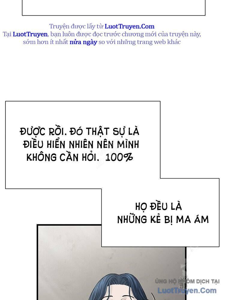 Block - Chương 4