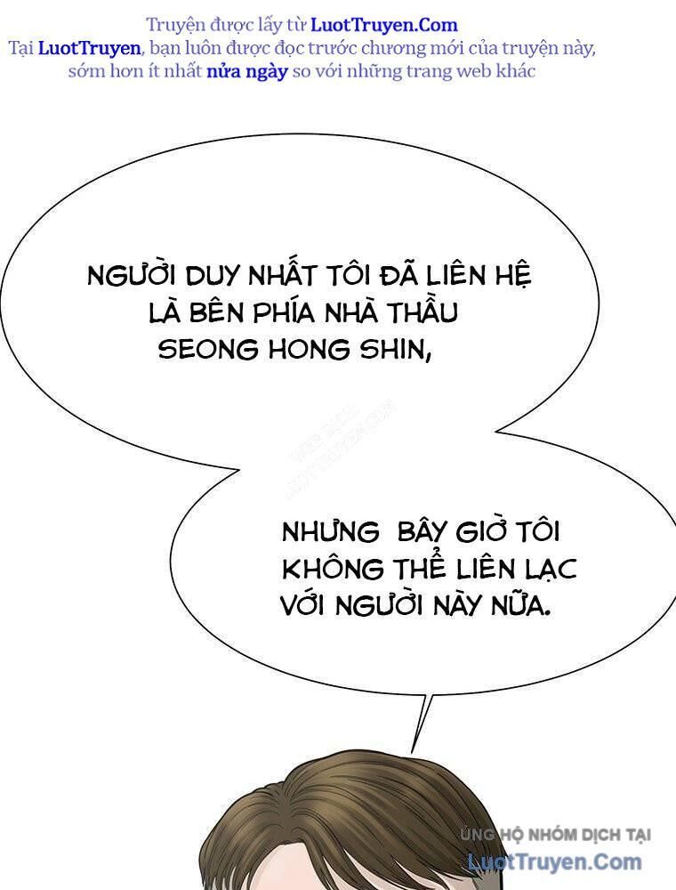 Block - Chương 4
