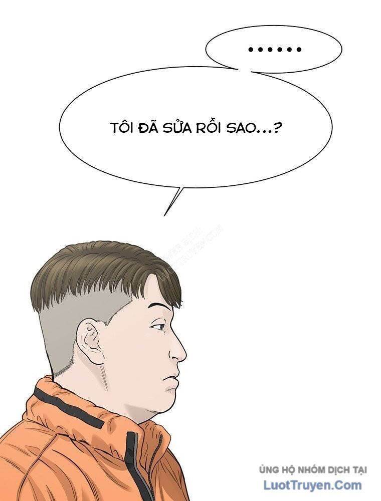 Block - Chương 4