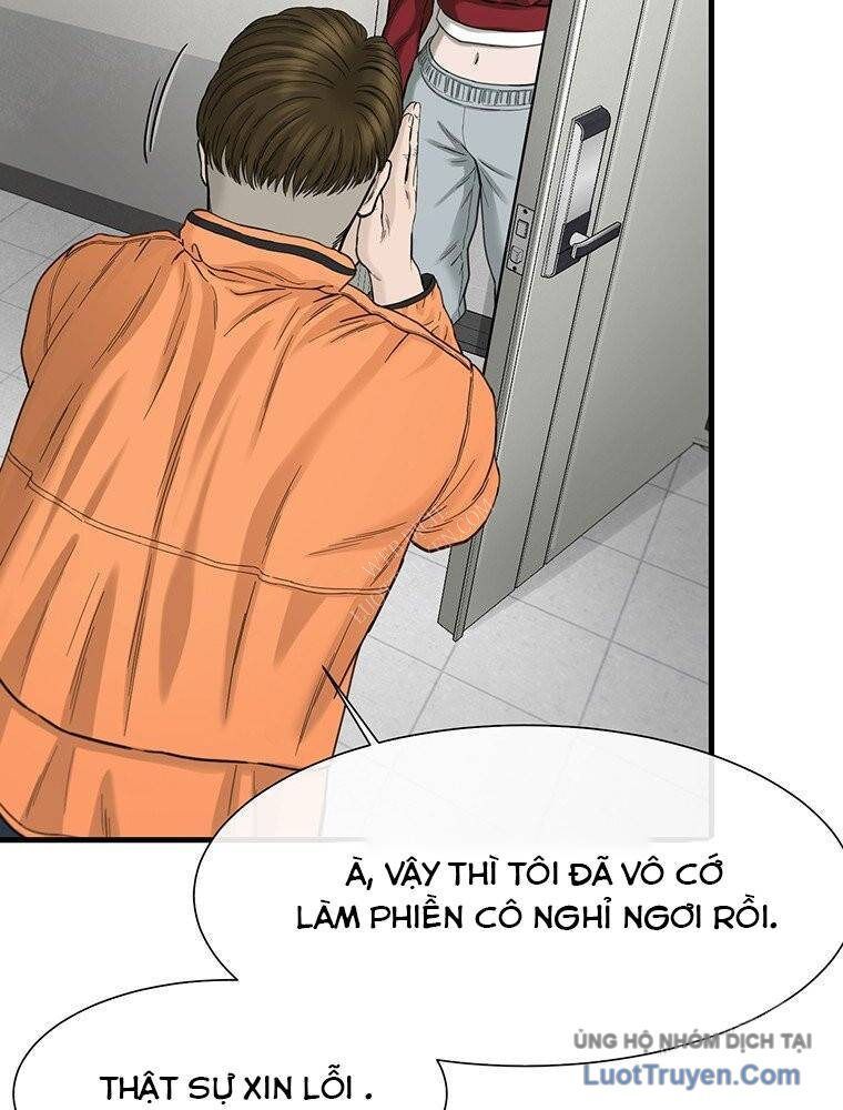 Block - Chương 4