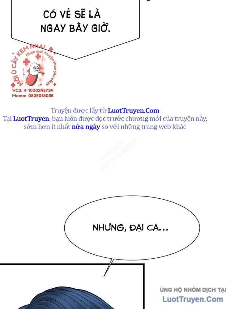 Block - Chương 4