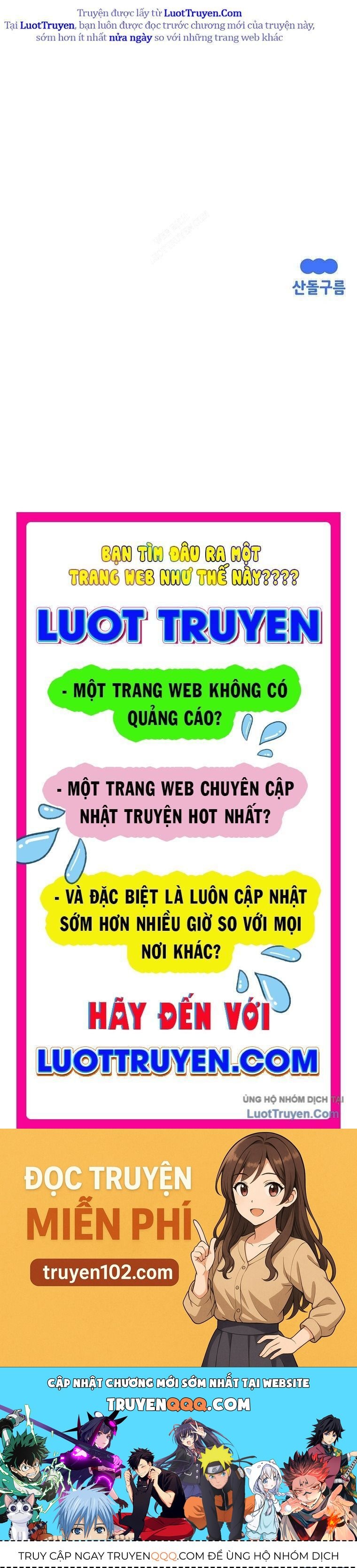 Block - Chương 4