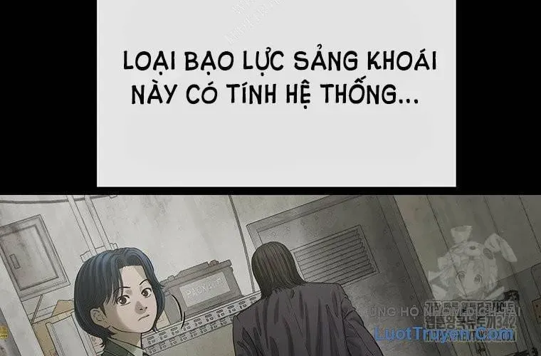 Block - Chương 4