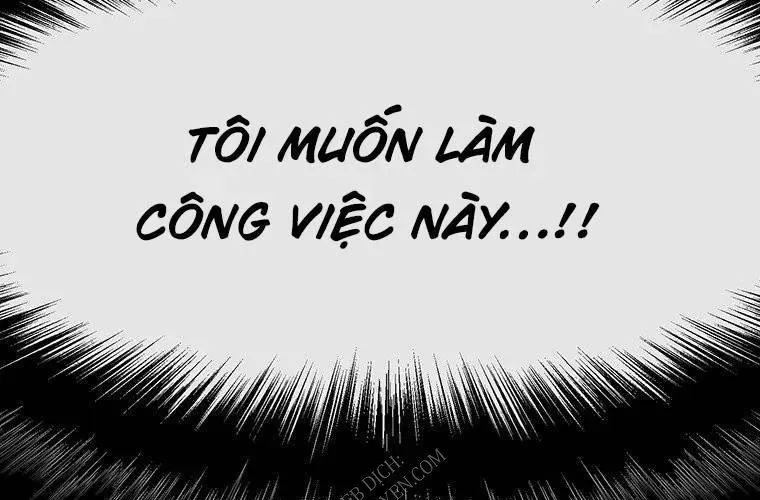 Block - Chương 4