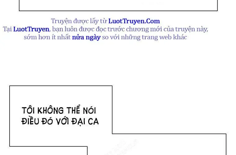 Block - Chương 4