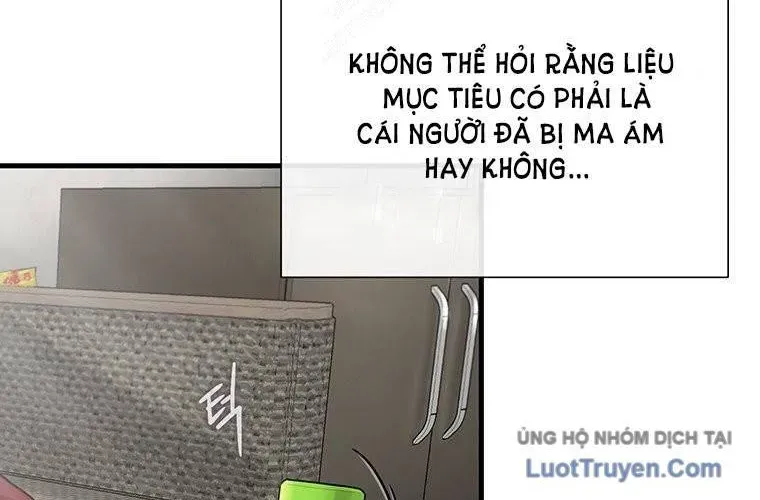 Block - Chương 4
