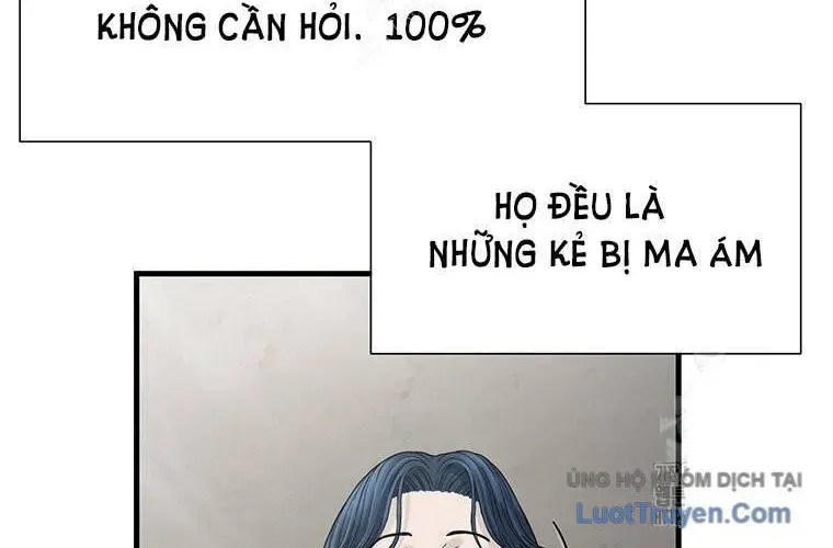 Block - Chương 4