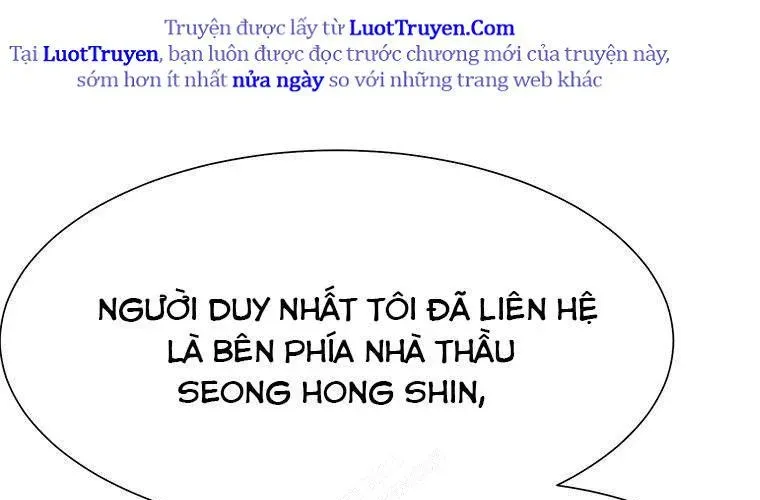 Block - Chương 4