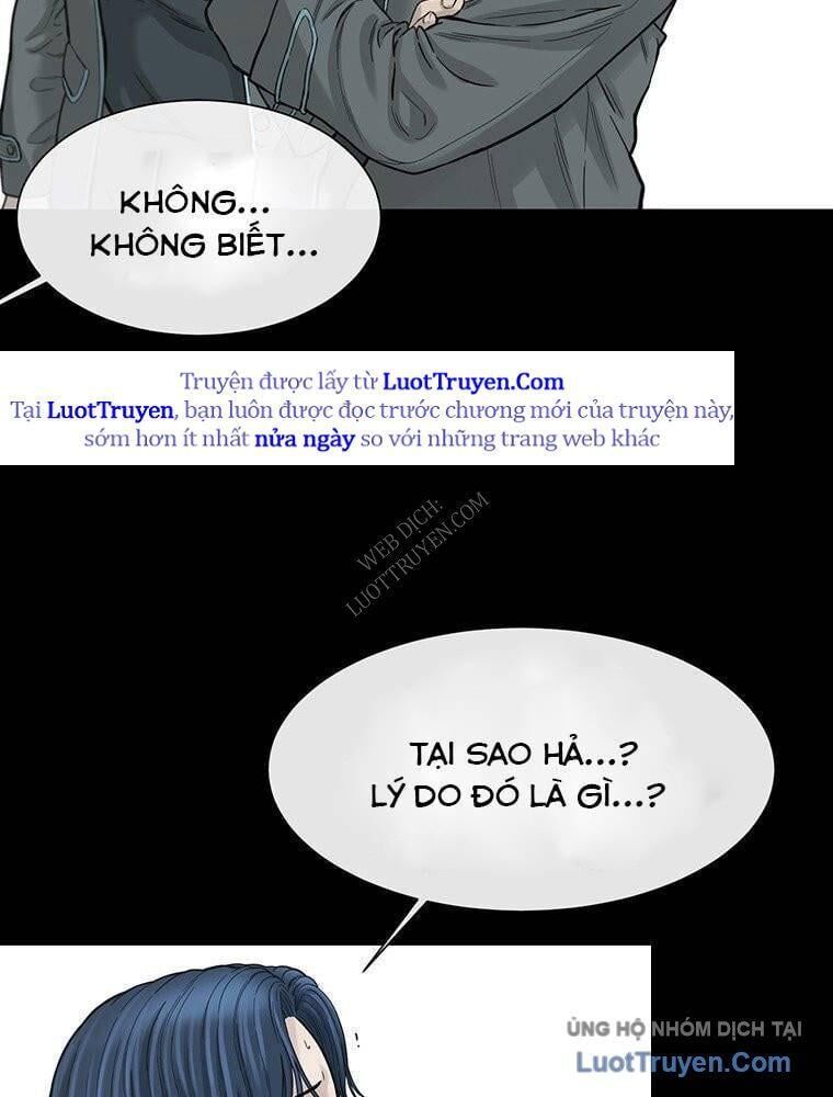 Block - Chương 4