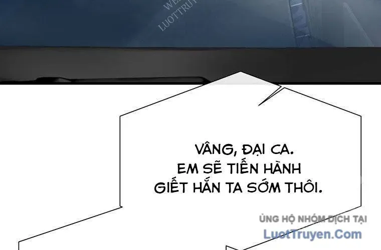 Block - Chương 4