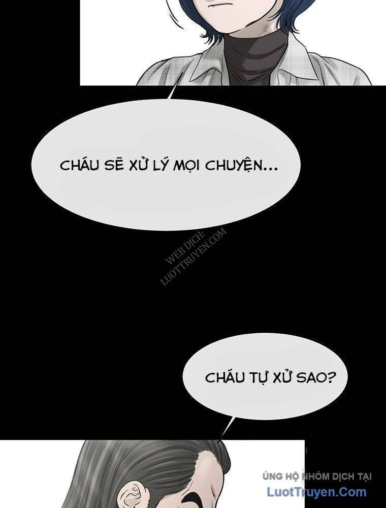 Block - Chương 4