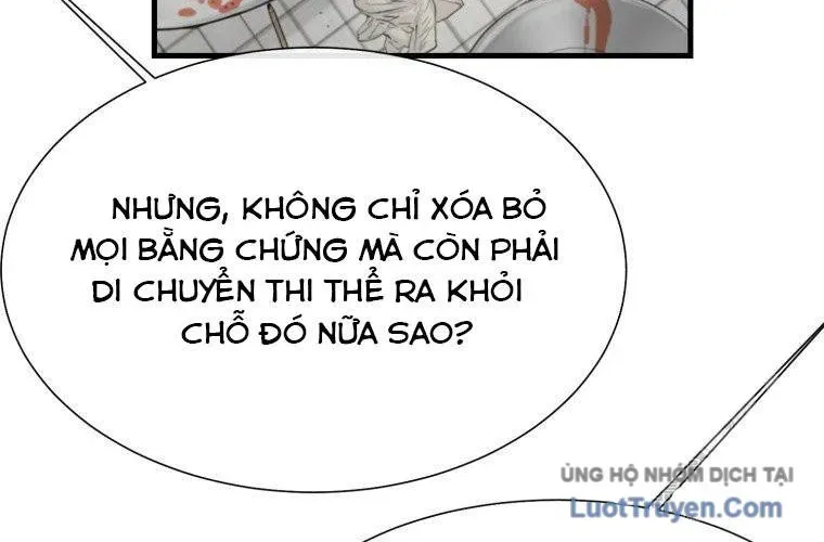 Block - Chương 5