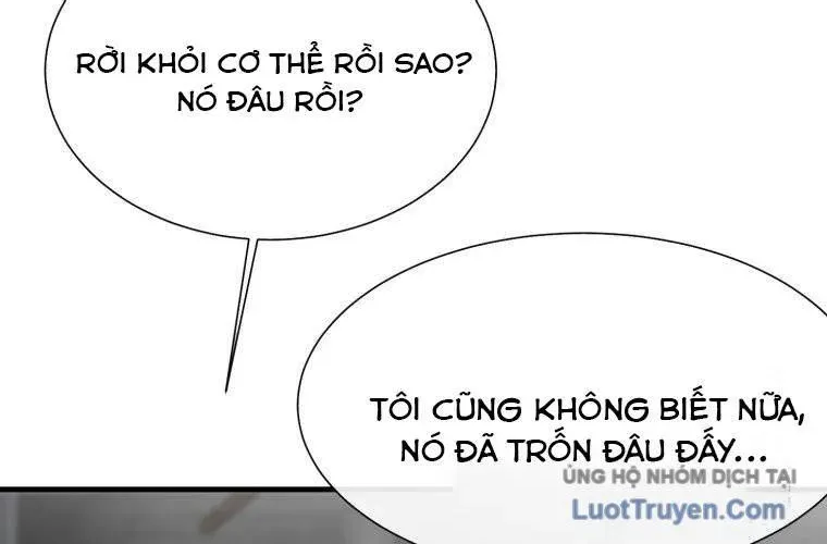 Block - Chương 5
