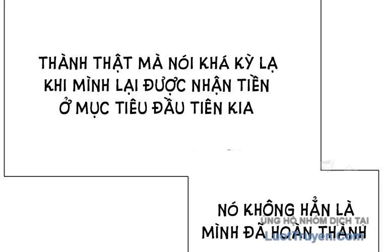 Block - Chương 5