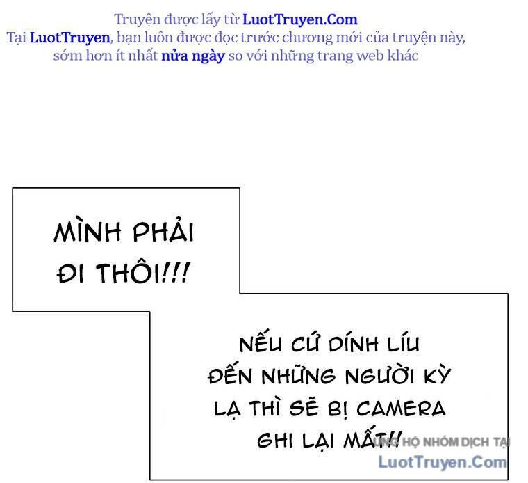 Block - Chương 6