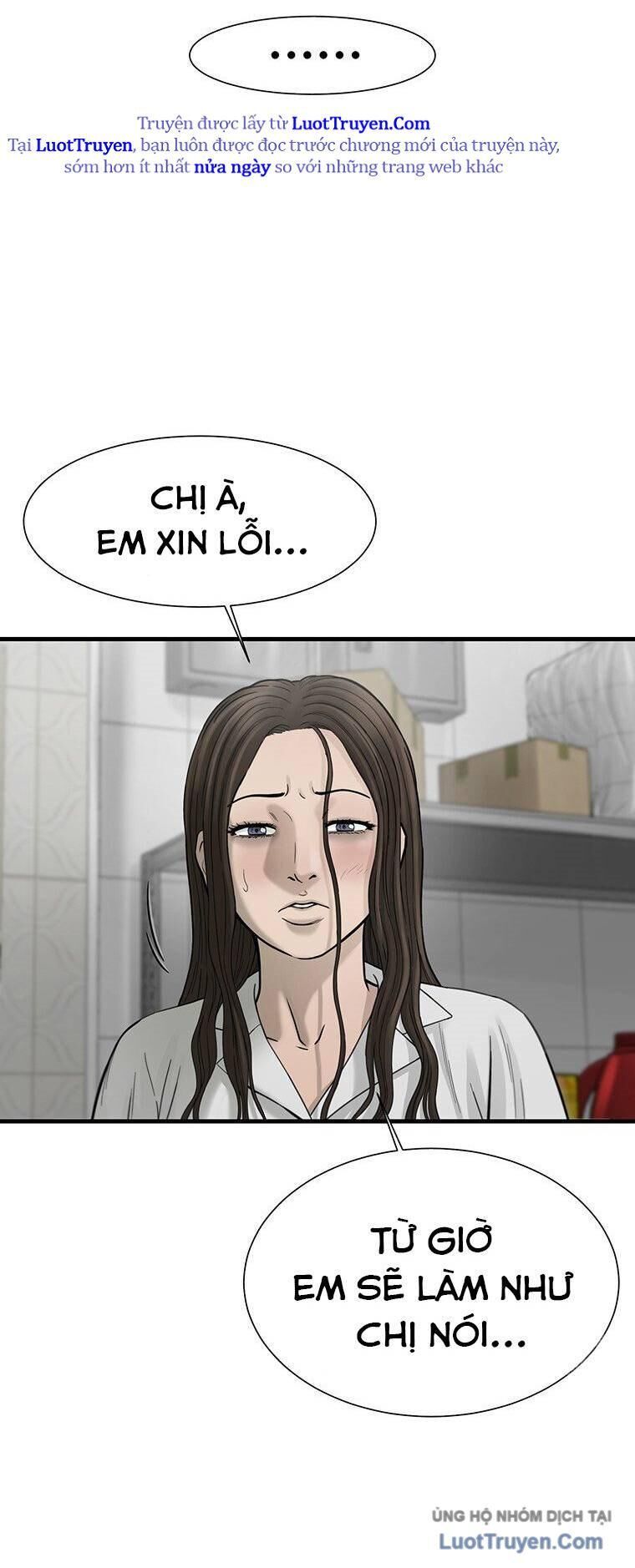 Block - Chương 6