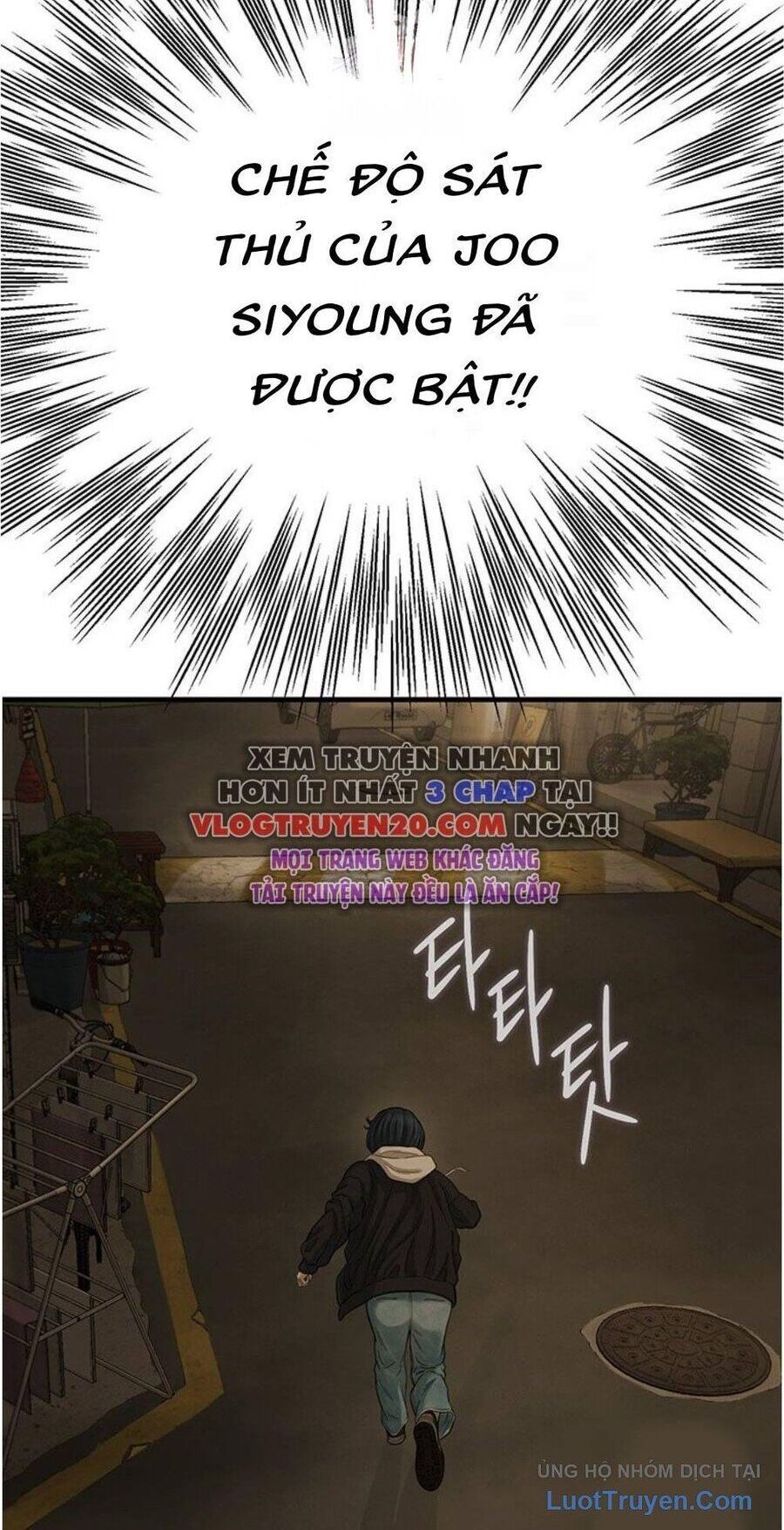 Block - Chương 7