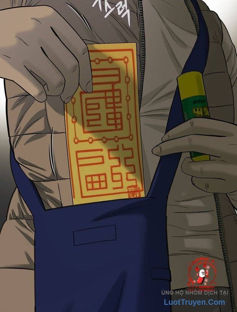 Block - Chương 7