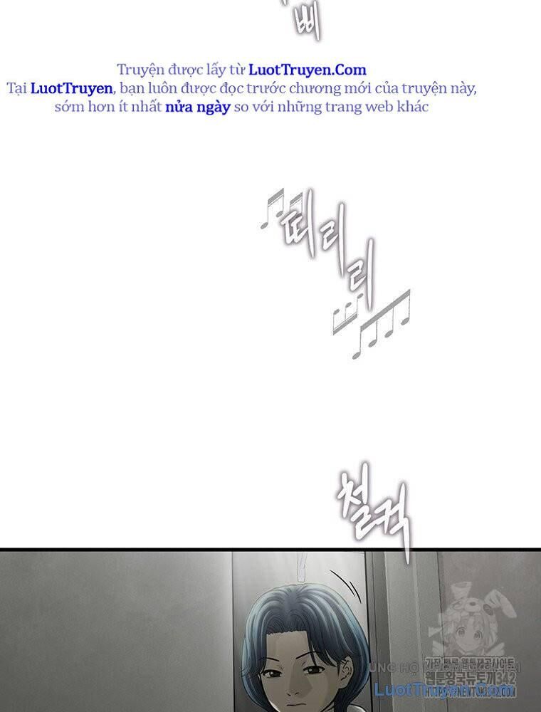 Block - Chương 7