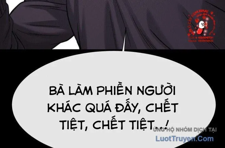 Block - Chương 9