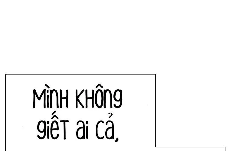 Block - Chương 9