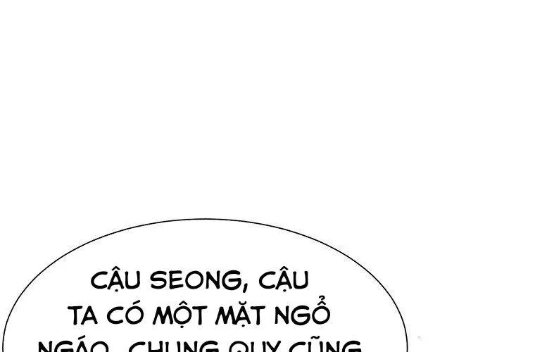 Block - Chương 9