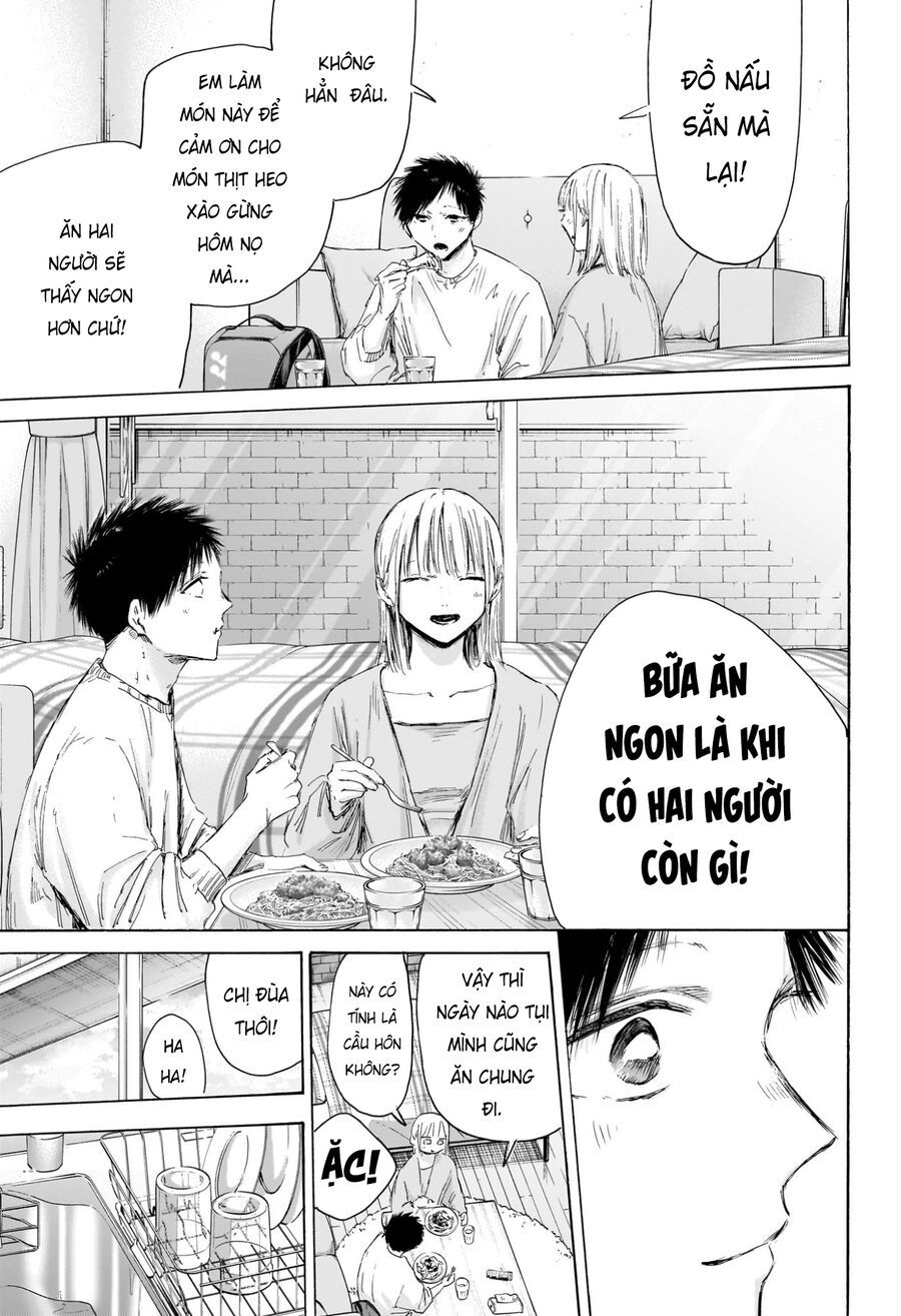 Blue Box - Chương 211