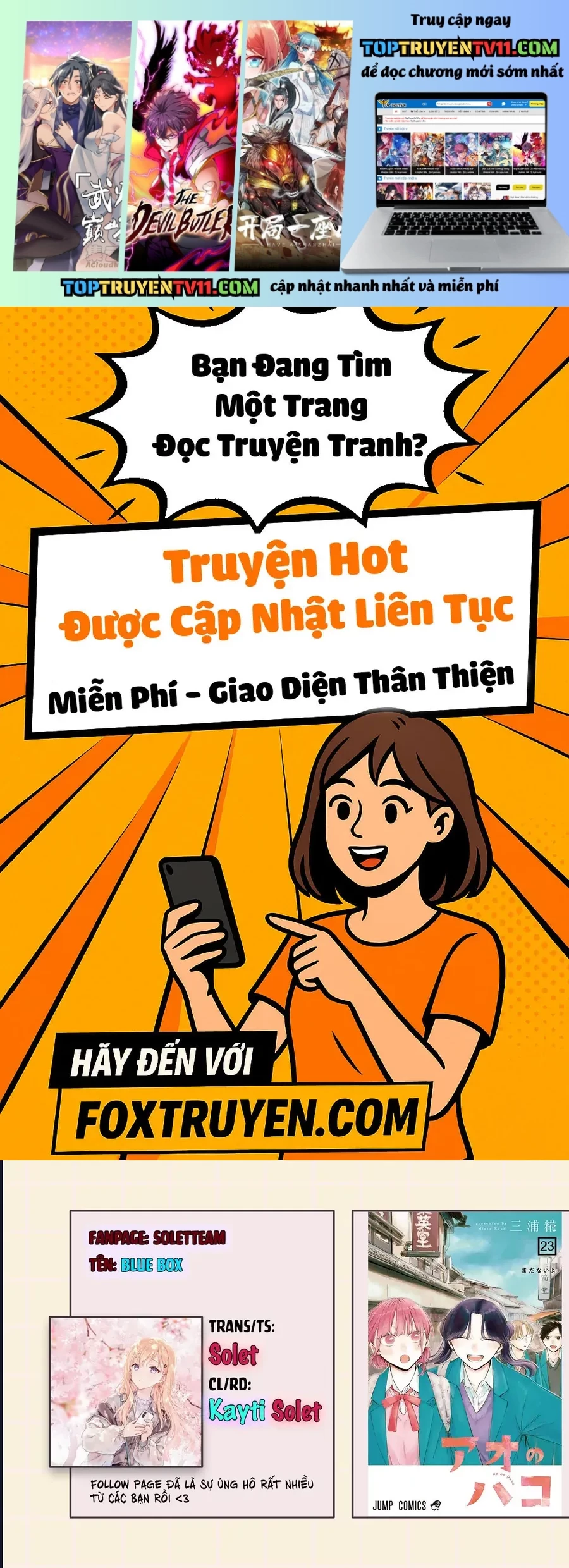 Blue Box - Chương 217