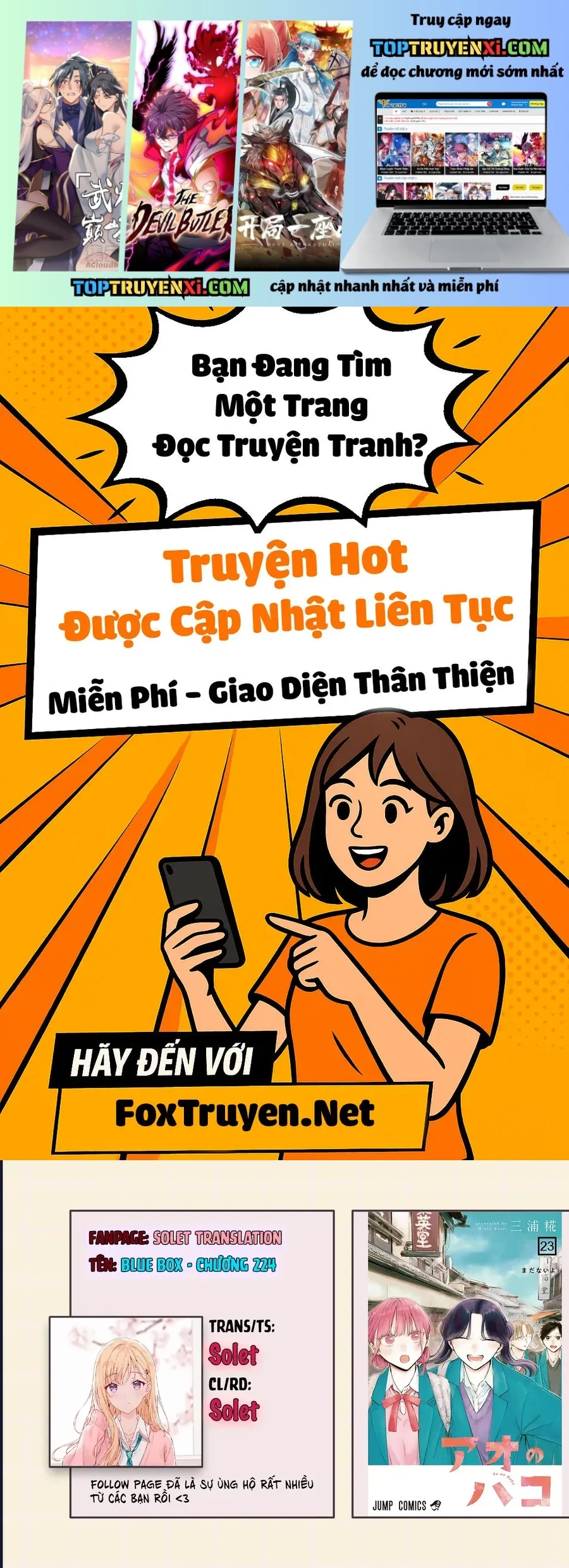 Blue Box - Chương 224