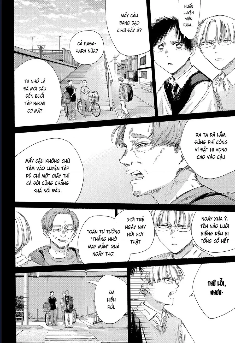 Blue Box - Chương 224