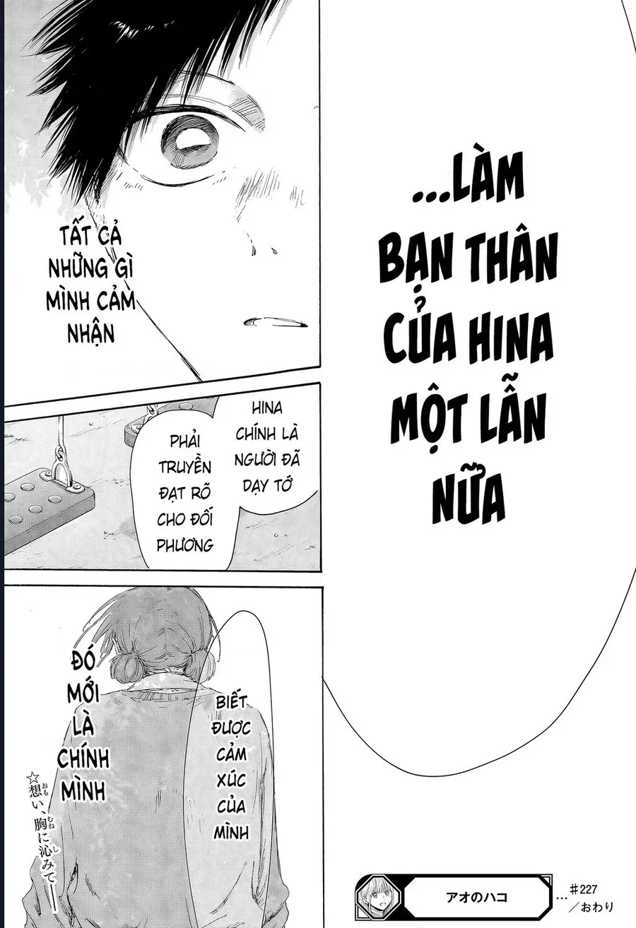 Blue Box - Chương 227