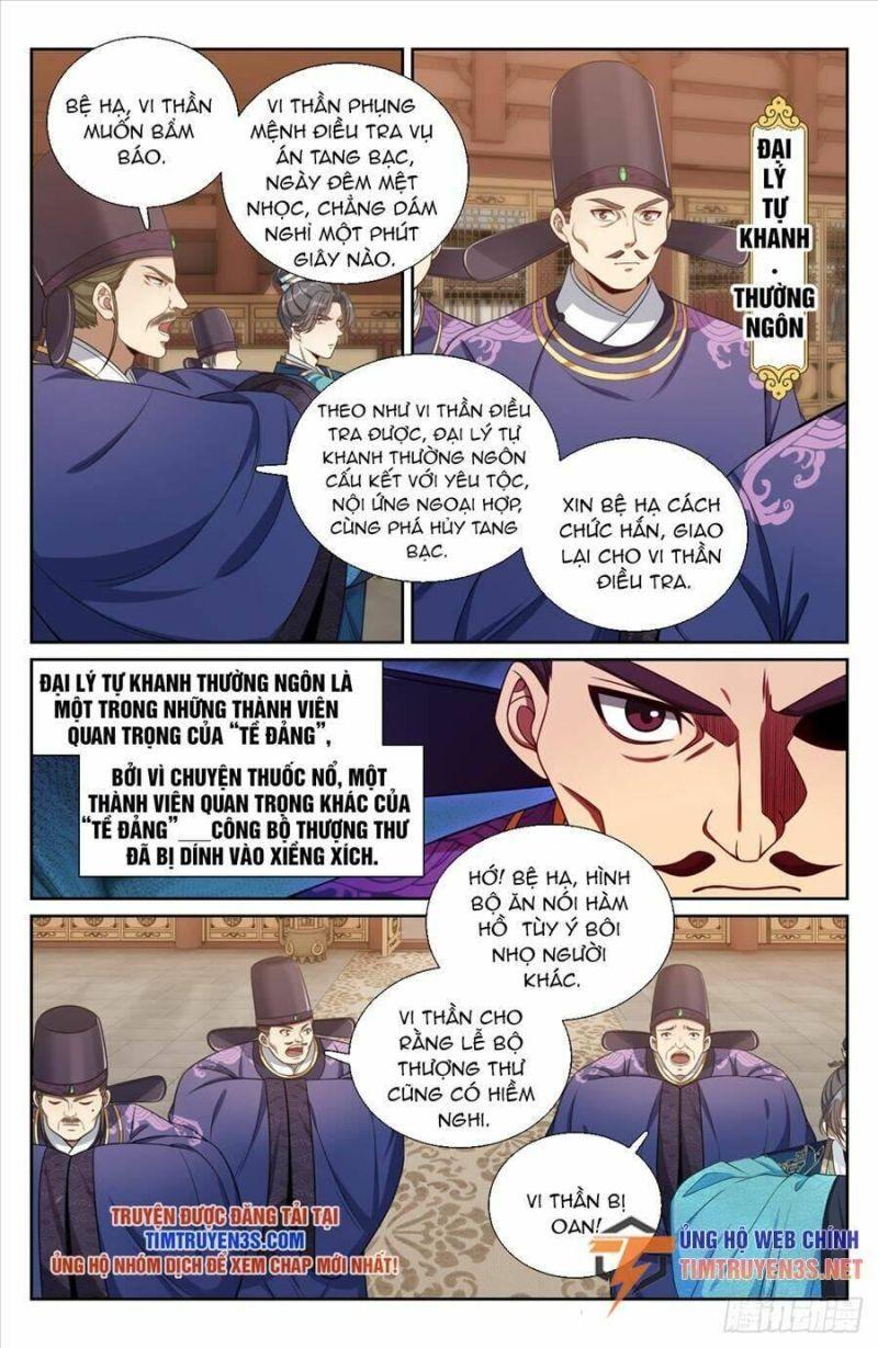 Bluelock - Chương 196