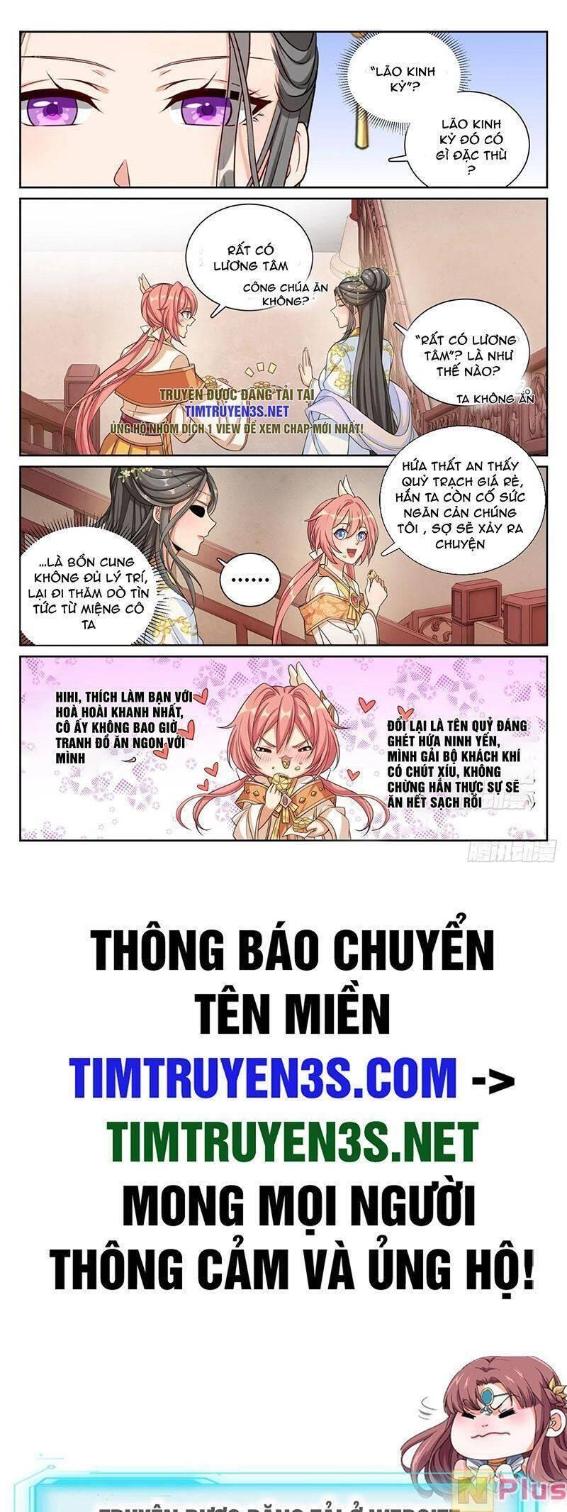 Bluelock - Chương 210