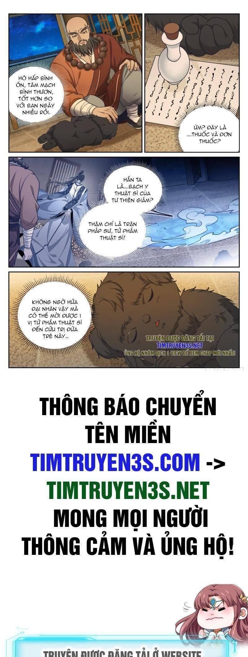 Bluelock - Chương 211
