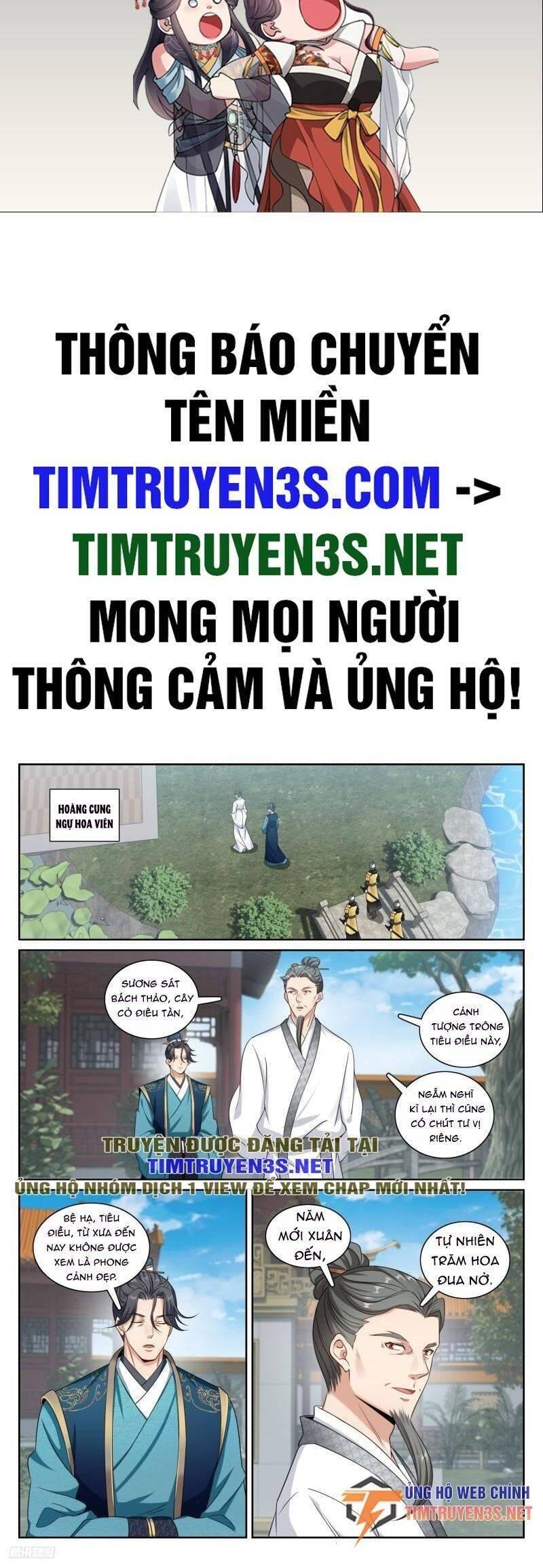 Bluelock - Chương 214