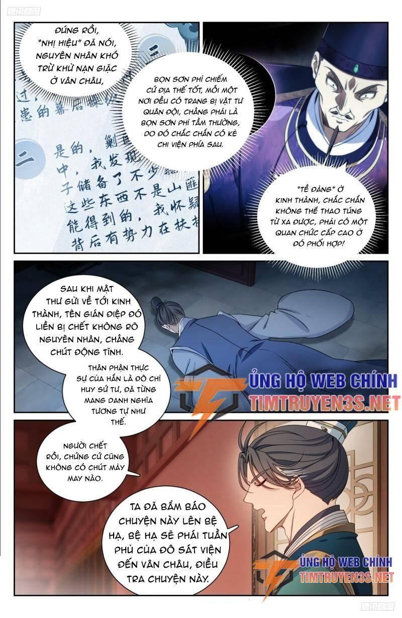 Bluelock - Chương 216