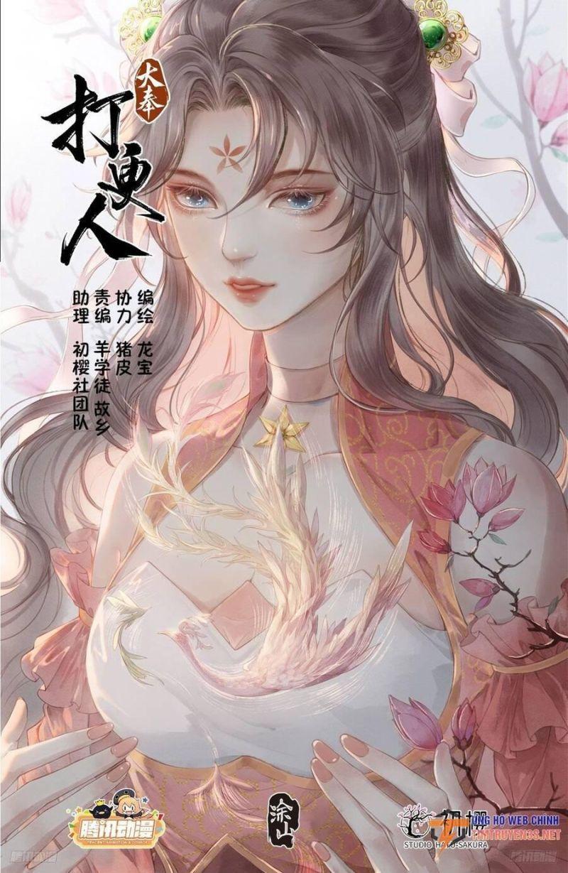 Bluelock - Chương 220
