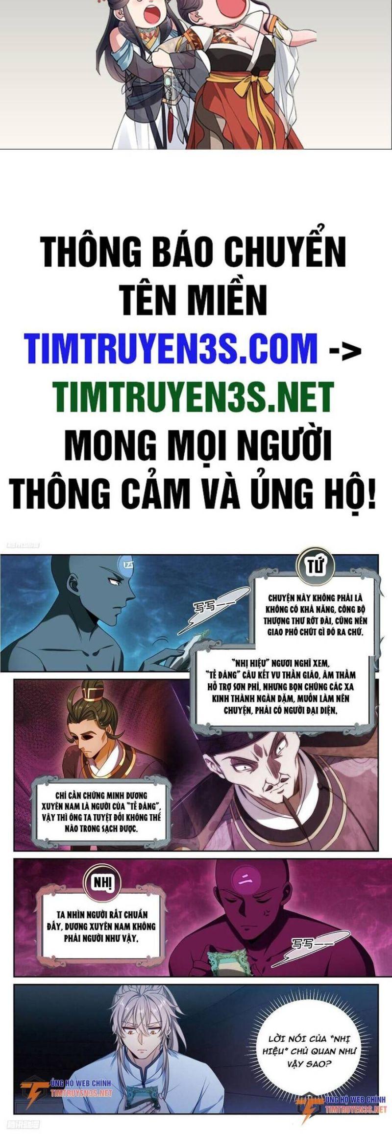 Bluelock - Chương 220