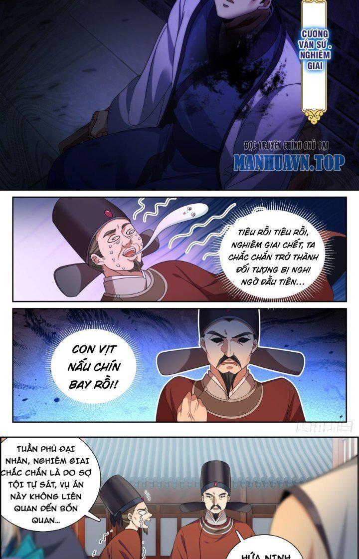 Bluelock - Chương 223