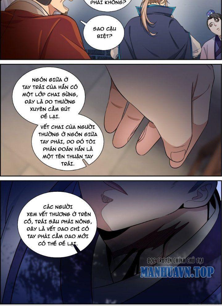 Bluelock - Chương 223