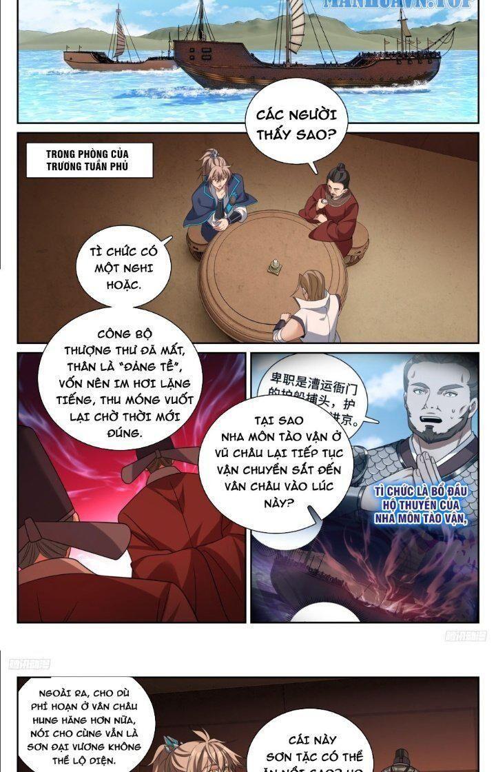 Bluelock - Chương 223