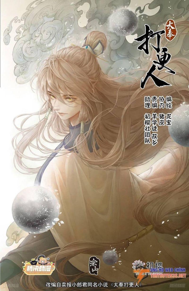 Bluelock - Chương 225
