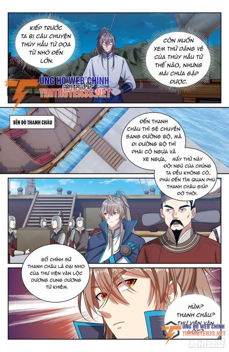 Bluelock - Chương 225
