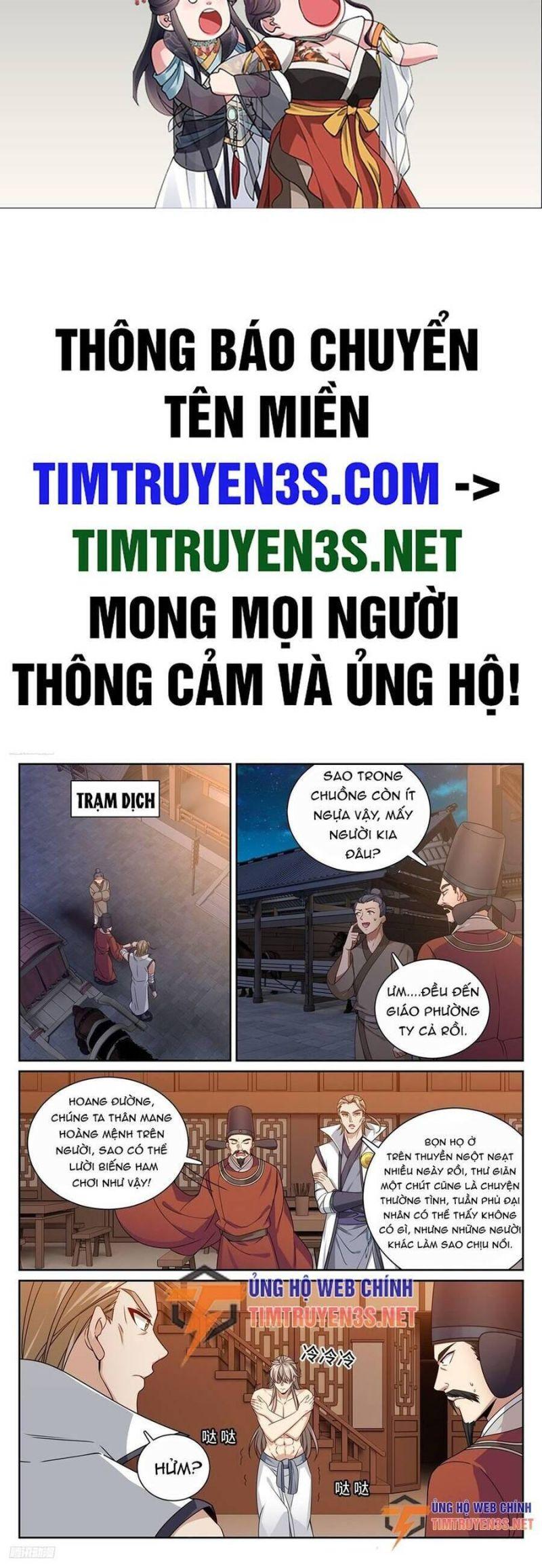Bluelock - Chương 225