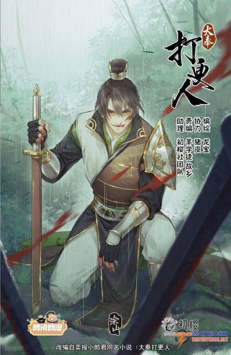 Bluelock - Chương 227