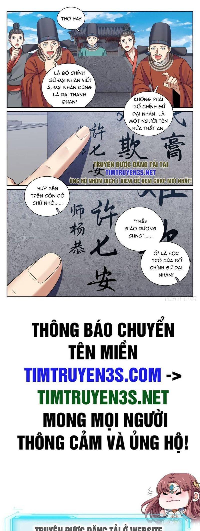 Bluelock - Chương 227