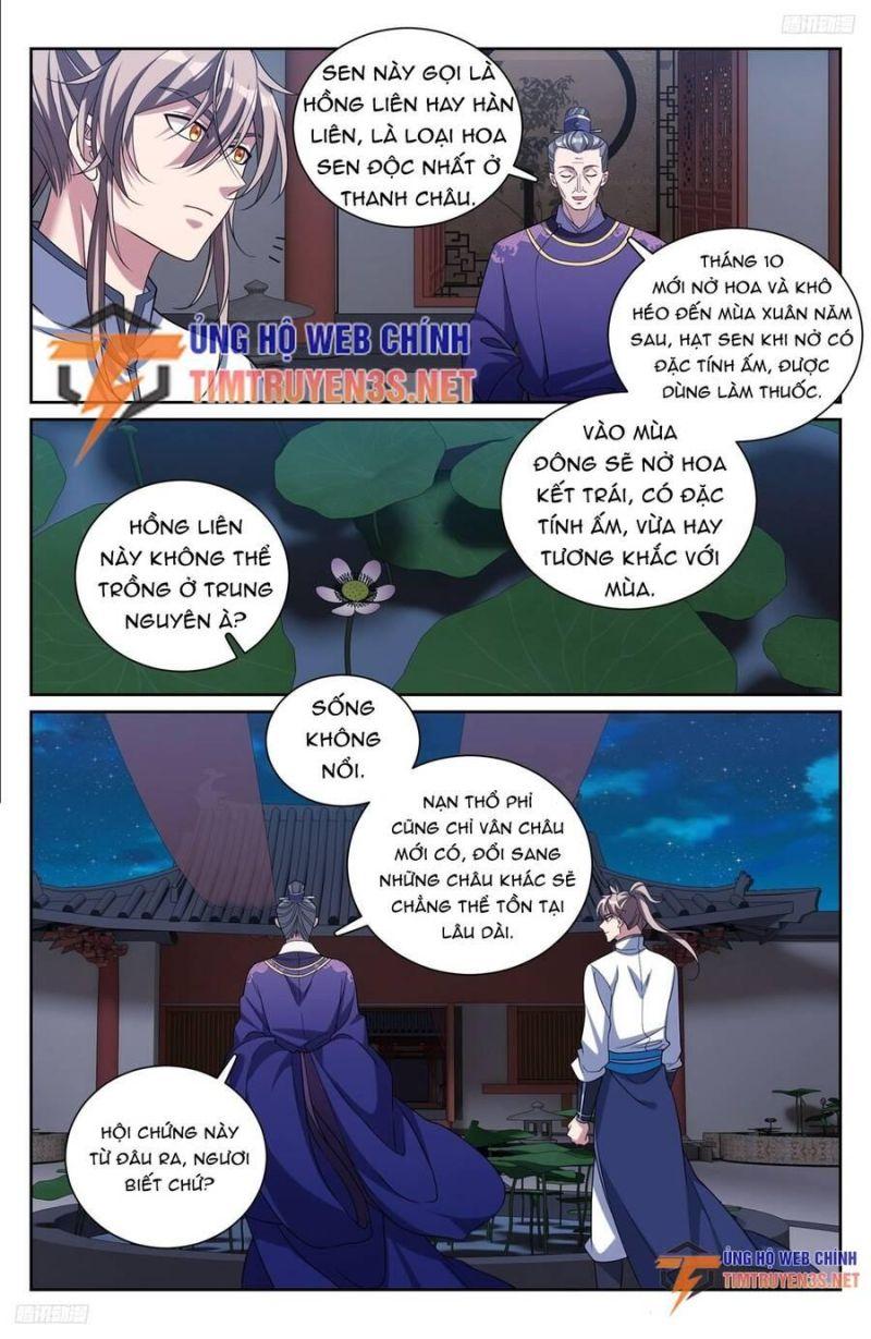 Bluelock - Chương 227