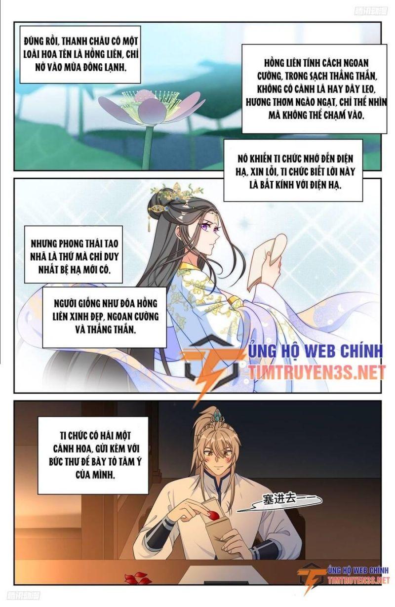 Bluelock - Chương 228