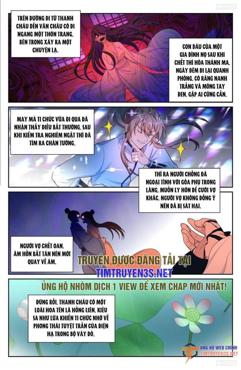 Bluelock - Chương 228