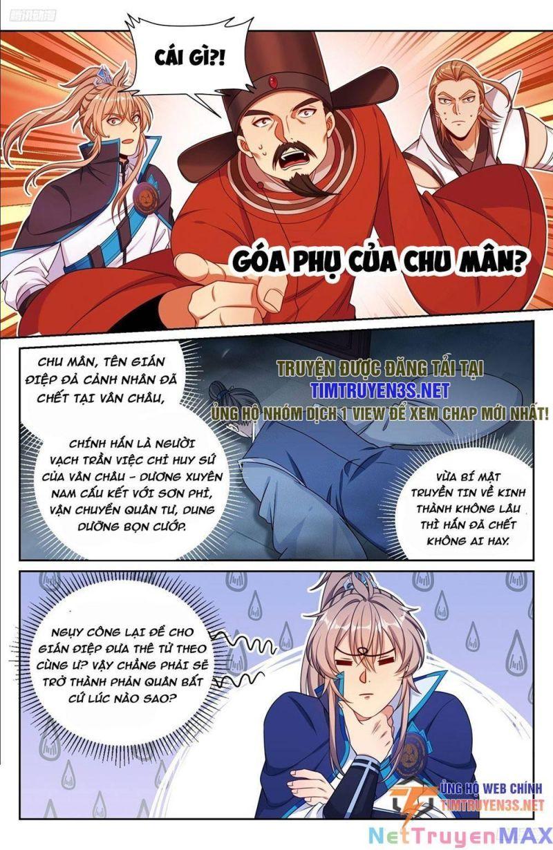 Bluelock - Chương 231